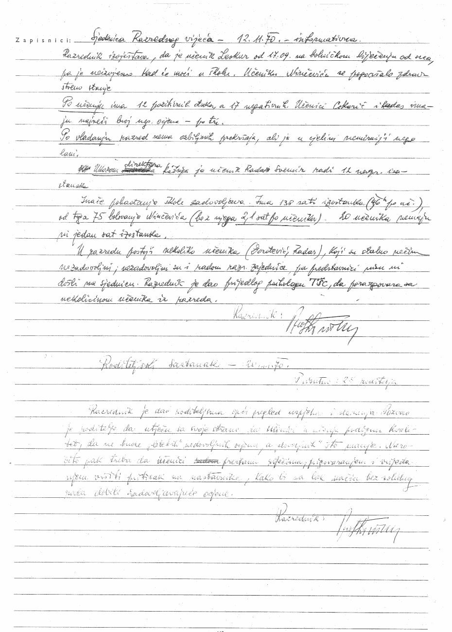  Stranica dnevnika 11 