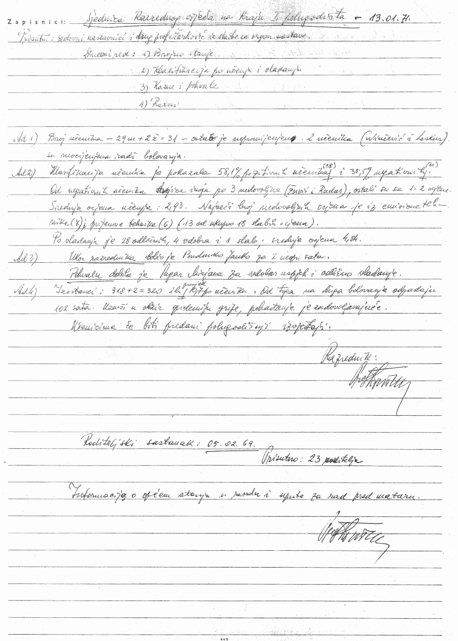  Stranica dnevnika 12 