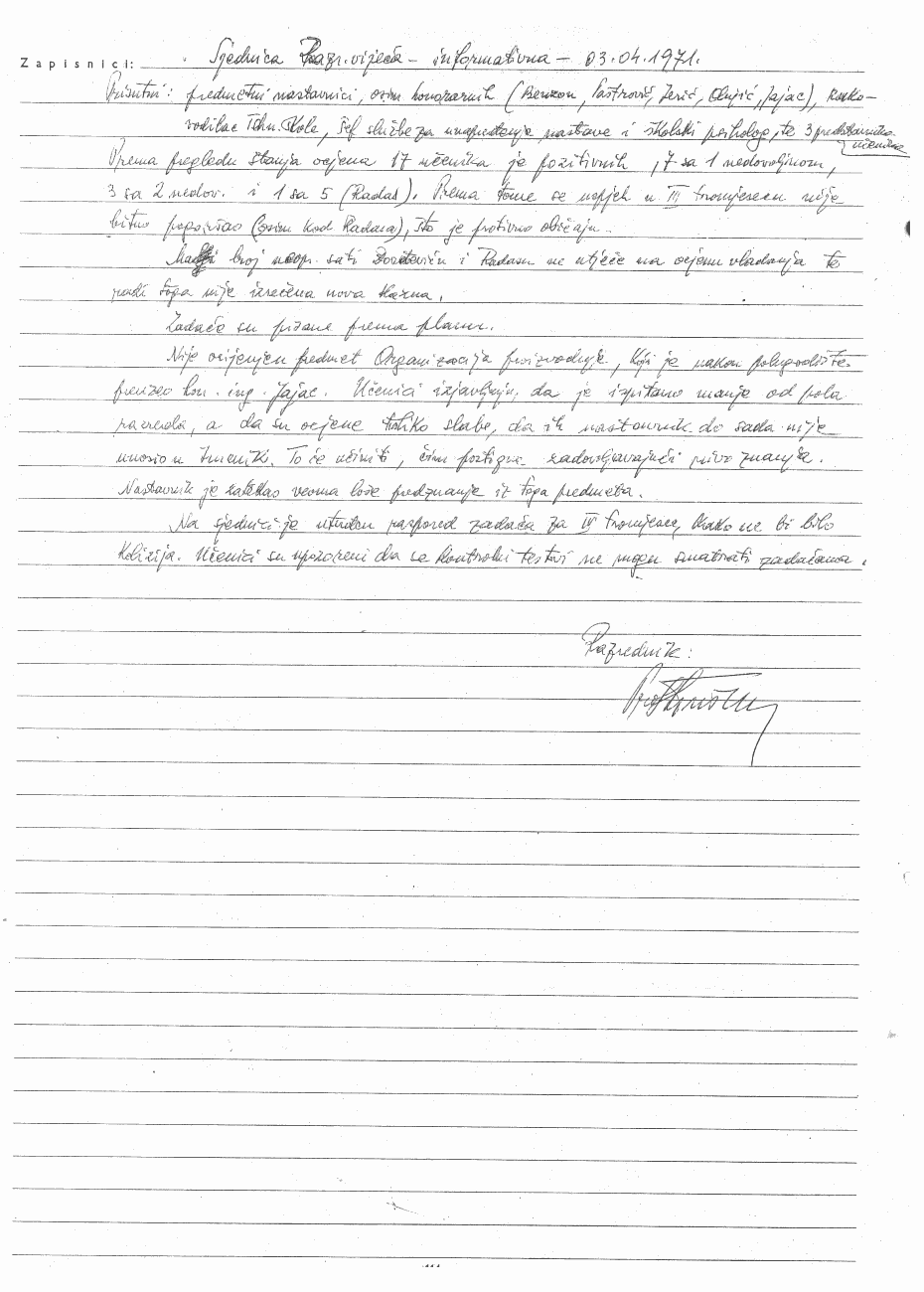  Stranica dnevnika 13 